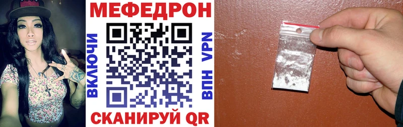 Псилоцибиновые грибы Кулебаки