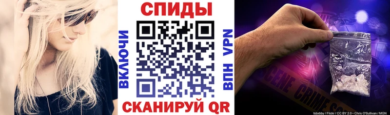 АМФ VHQ наркошоп kraken ONION сайты даркнета какой сайт Кулебаки