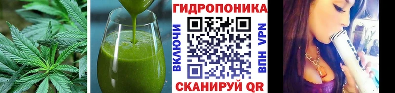 Печенье с ТГК конопля  Кулебаки 