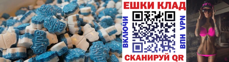 где можно купить Кулебаки дарк нет формула Экстази 250 мг
