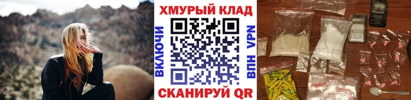 Героин Heroin  наркошоп  Кулебаки 
