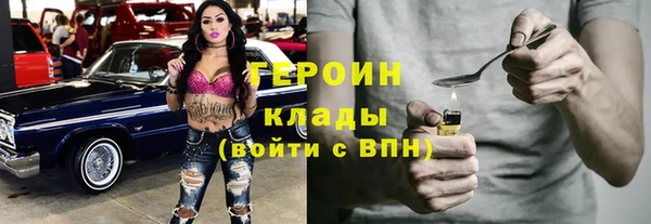 МДПВ Касимов
