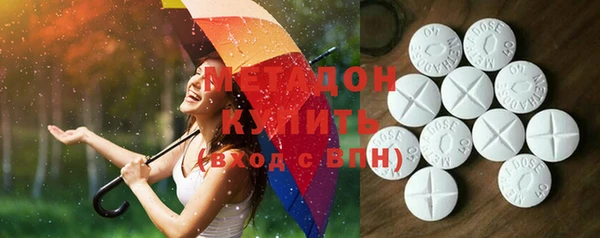 МДПВ Касимов