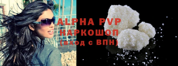 МДПВ Киреевск