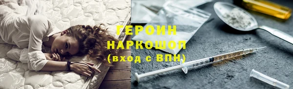 МДПВ Касимов