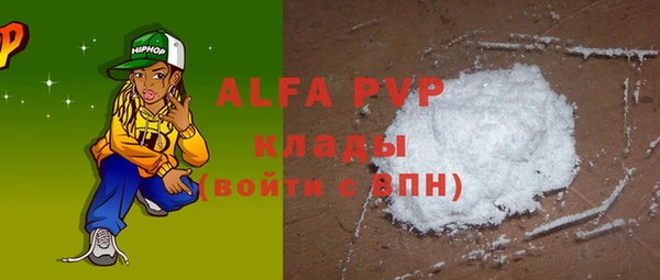 МДПВ Киреевск