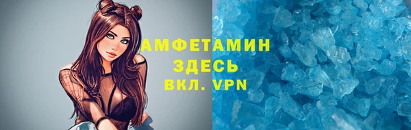 тгк Карпинск