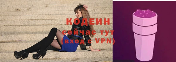 МДПВ Касимов