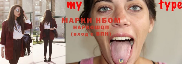 МДПВ Киреевск