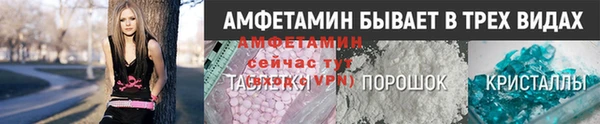 дистиллят марихуана Киренск