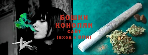 дистиллят марихуана Киренск