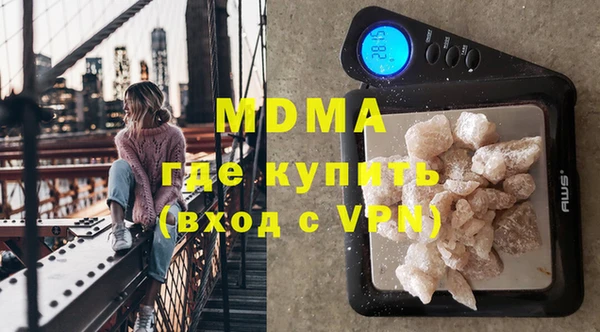 МДПВ Киреевск