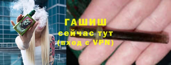 МДПВ Киреевск