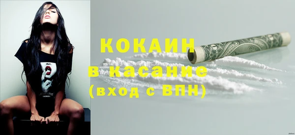 МДПВ Касимов