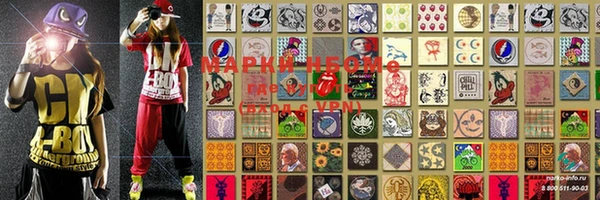 МДПВ Киреевск