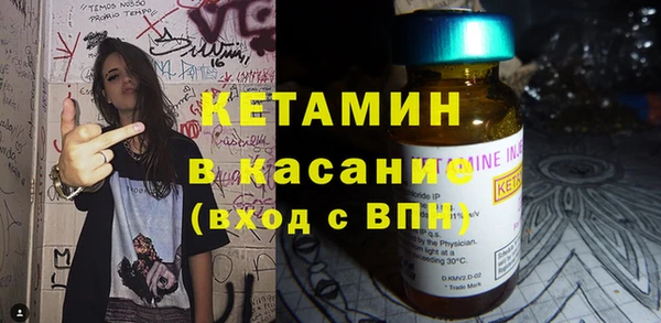 МДПВ Касимов