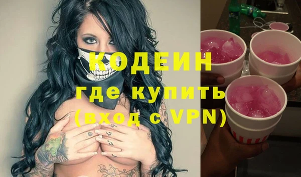 МДПВ Касимов