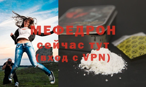 МДПВ Касимов