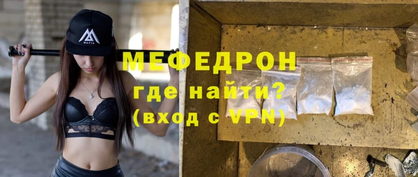 дистиллят марихуана Киренск