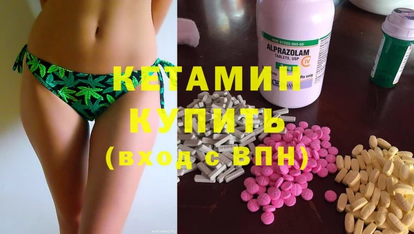 МДПВ Касимов