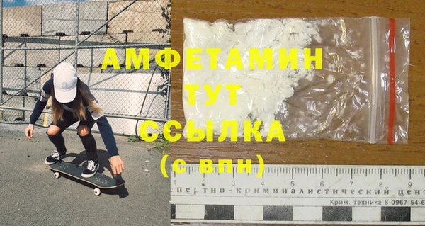 МДПВ Касимов