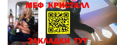 мдпв Краснодар