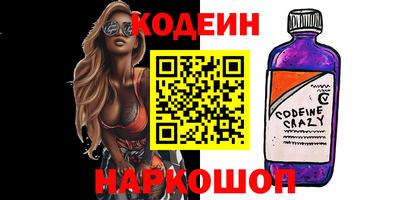 бошки Бузулук