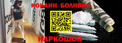 apvp Будённовск