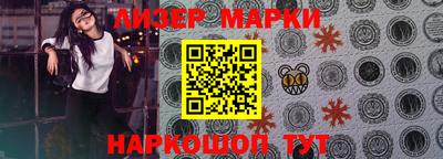 apvp Будённовск