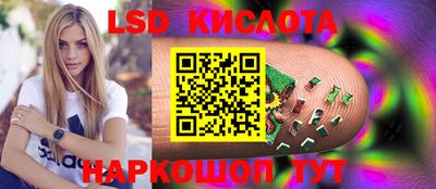apvp Будённовск