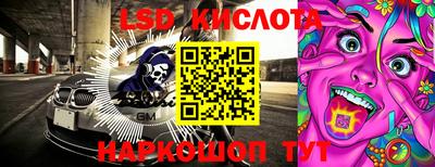 героин Бугуруслан