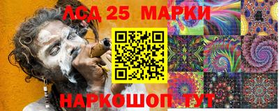 бошки Бузулук