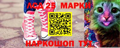 героин Бугуруслан