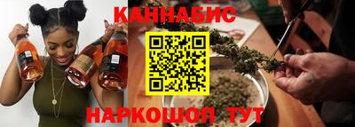 марки lsd Краснознаменск