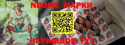 героин Бугуруслан