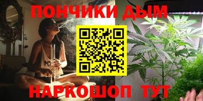 героин Бугуруслан