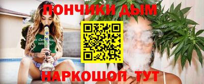 метадон Краснокаменск