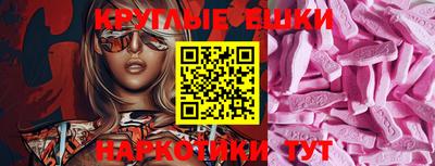 героин Бугуруслан