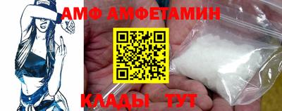 apvp Будённовск