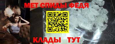 apvp Будённовск