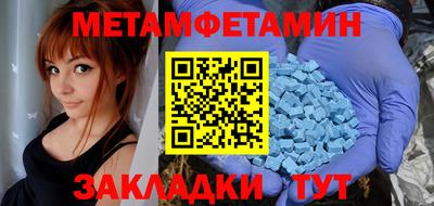 героин Бугуруслан