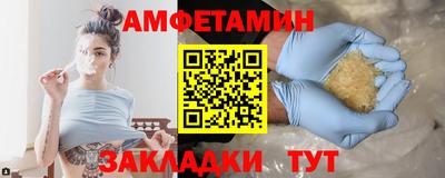 героин Бугуруслан