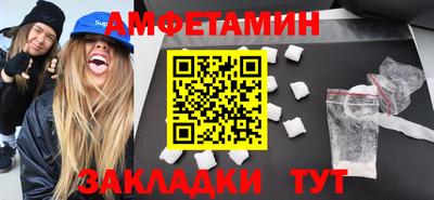 героин Бугуруслан