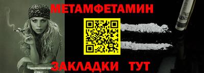 героин Бугуруслан