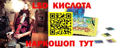 бошки Бузулук