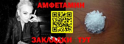 apvp Будённовск