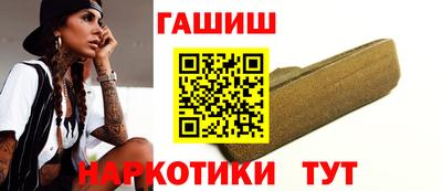 apvp Будённовск