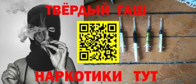 apvp Будённовск