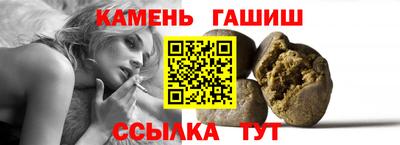 apvp Будённовск