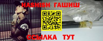 apvp Будённовск